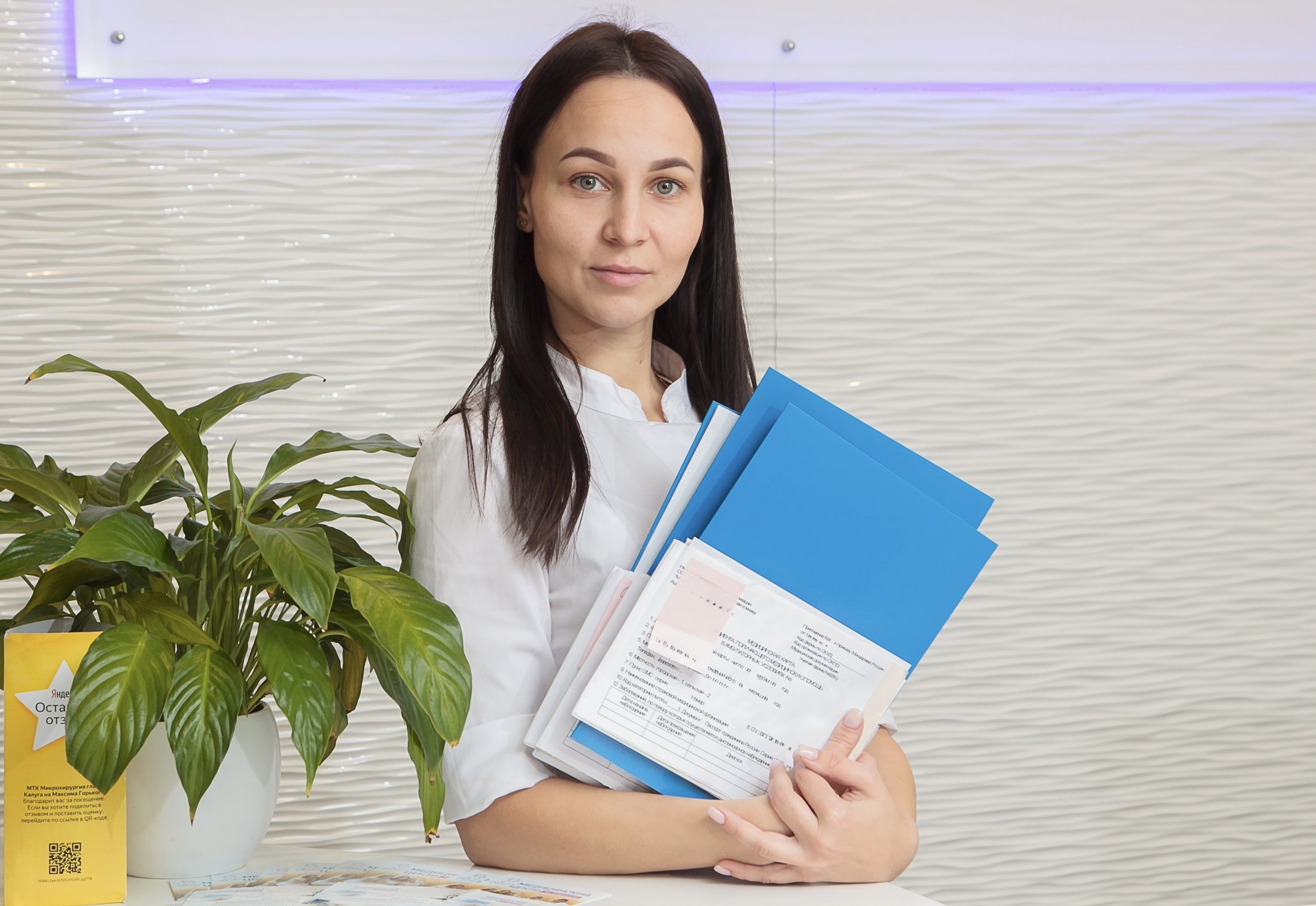 Скидка 10% за подписку в социальных сетях